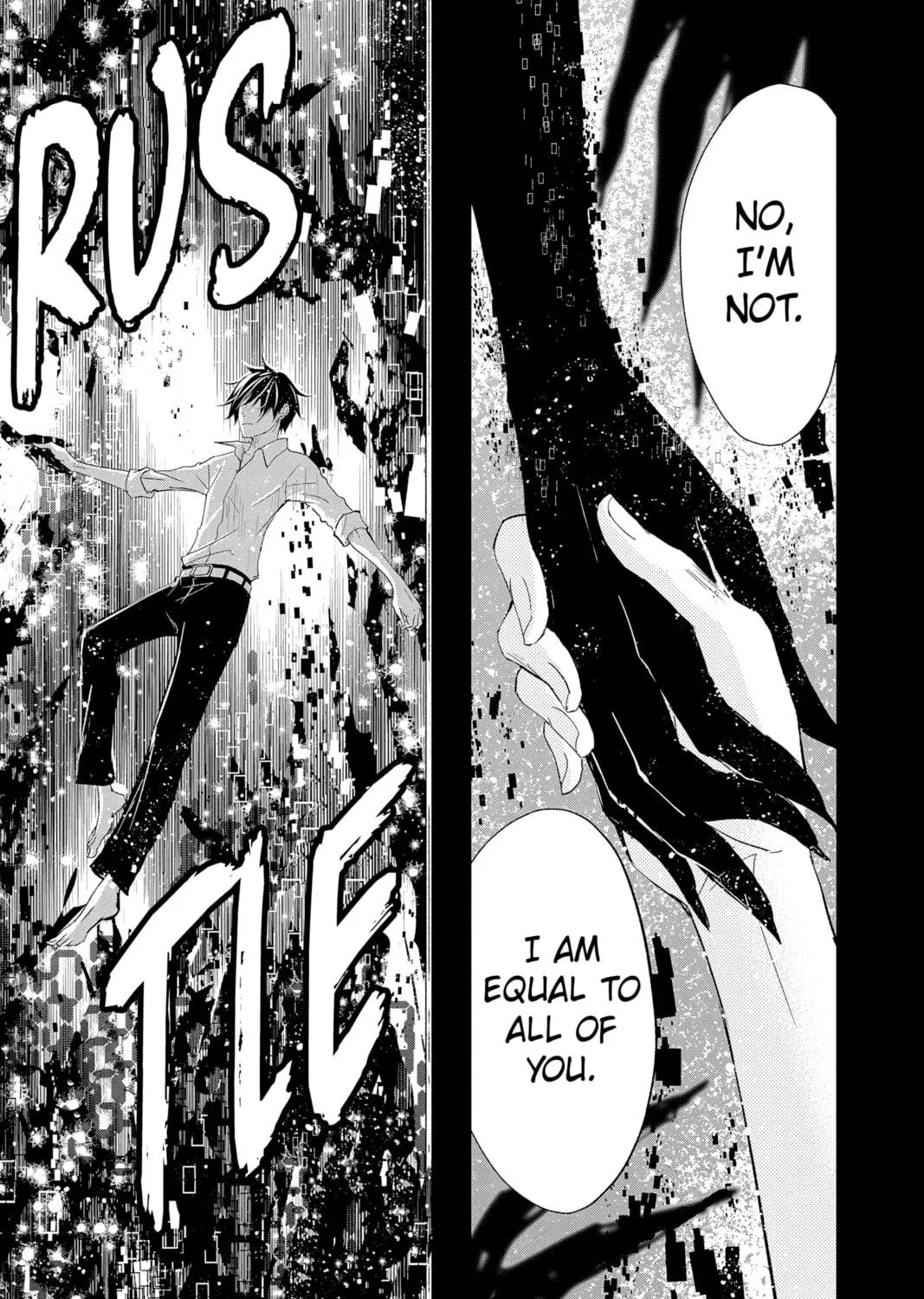 Read The Mind Sweeper chapter 78 image 40 on Lezhin