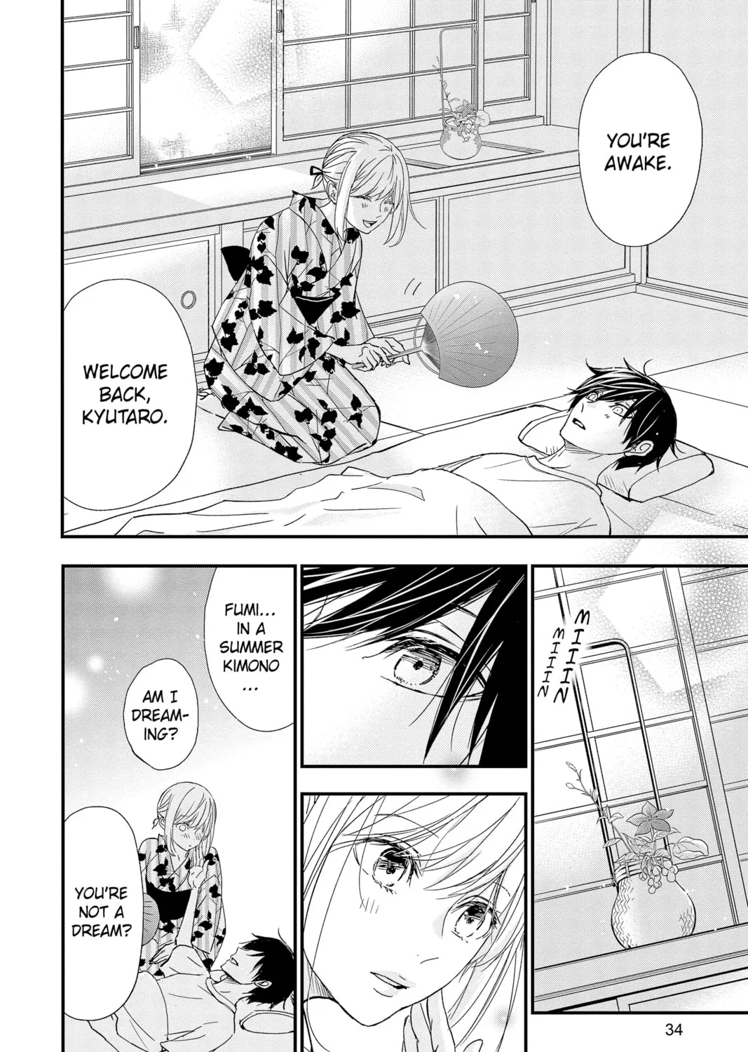 Read The Mind Sweeper chapter 78 image 54 on Lezhin