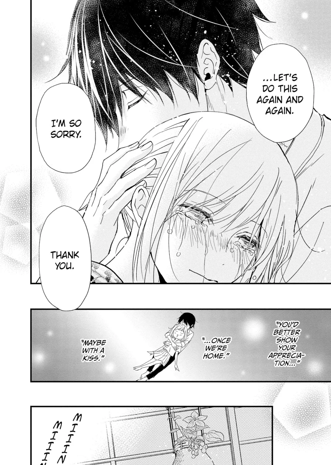 Read The Mind Sweeper chapter 78 image 62 on Lezhin