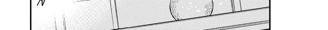 Read The Mind Sweeper chapter 78 image 63 on Lezhin