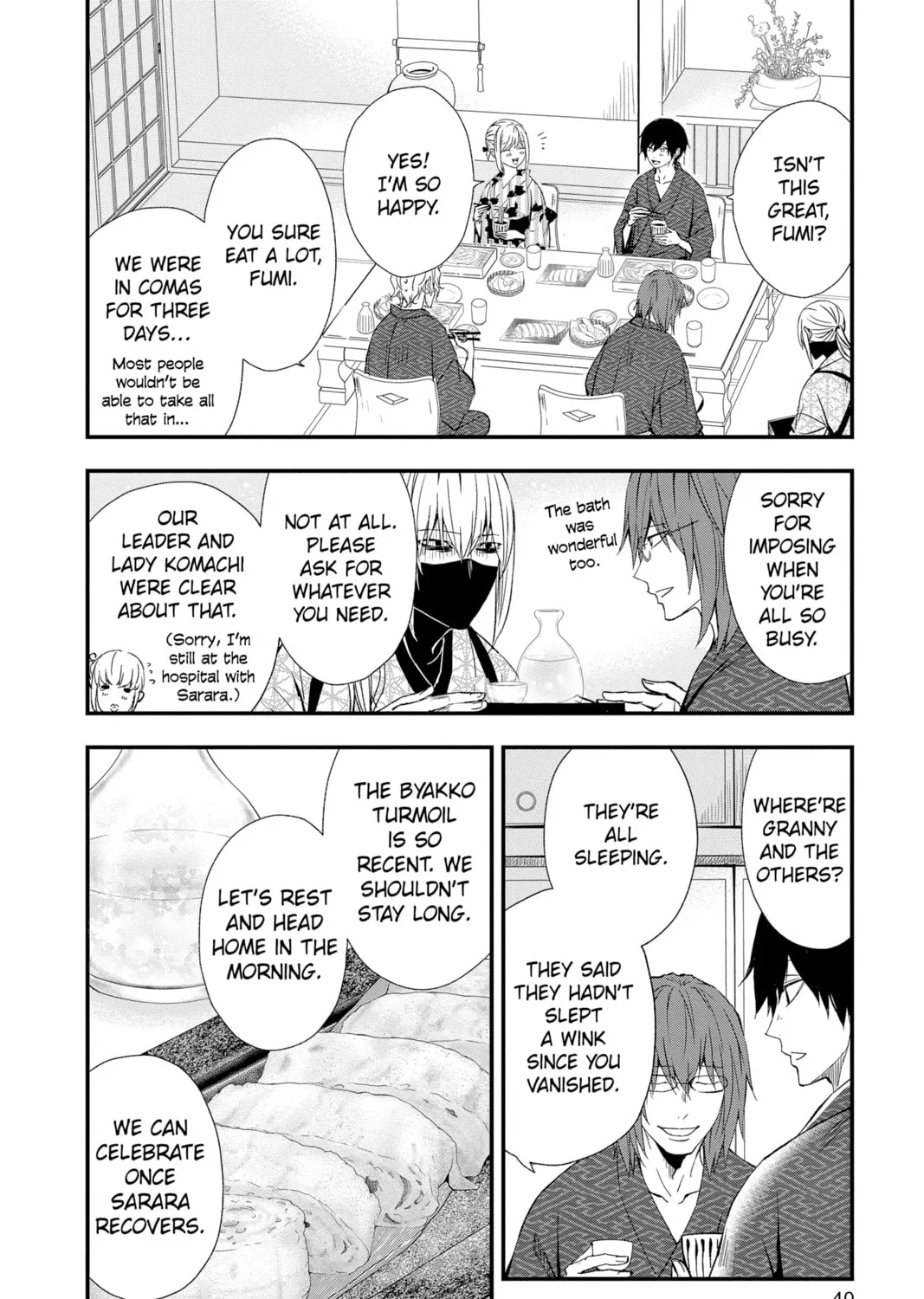 Read The Mind Sweeper chapter 78 image 66 on Lezhin