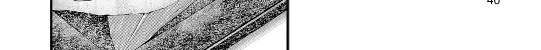 Read The Mind Sweeper chapter 78 image 67 on Lezhin