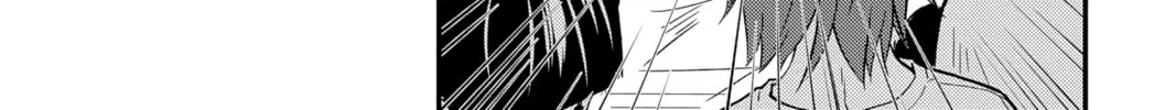 Read The Mind Sweeper chapter 78 image 7 on Lezhin