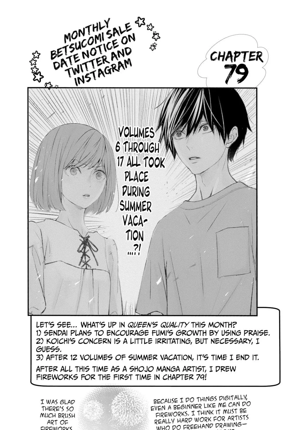 Read The Mind Sweeper chapter 78 image 78 on Lezhin