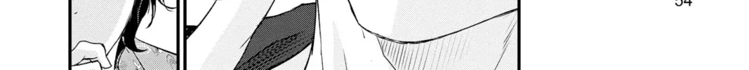Read The Mind Sweeper chapter 79 image 15 on Lezhin