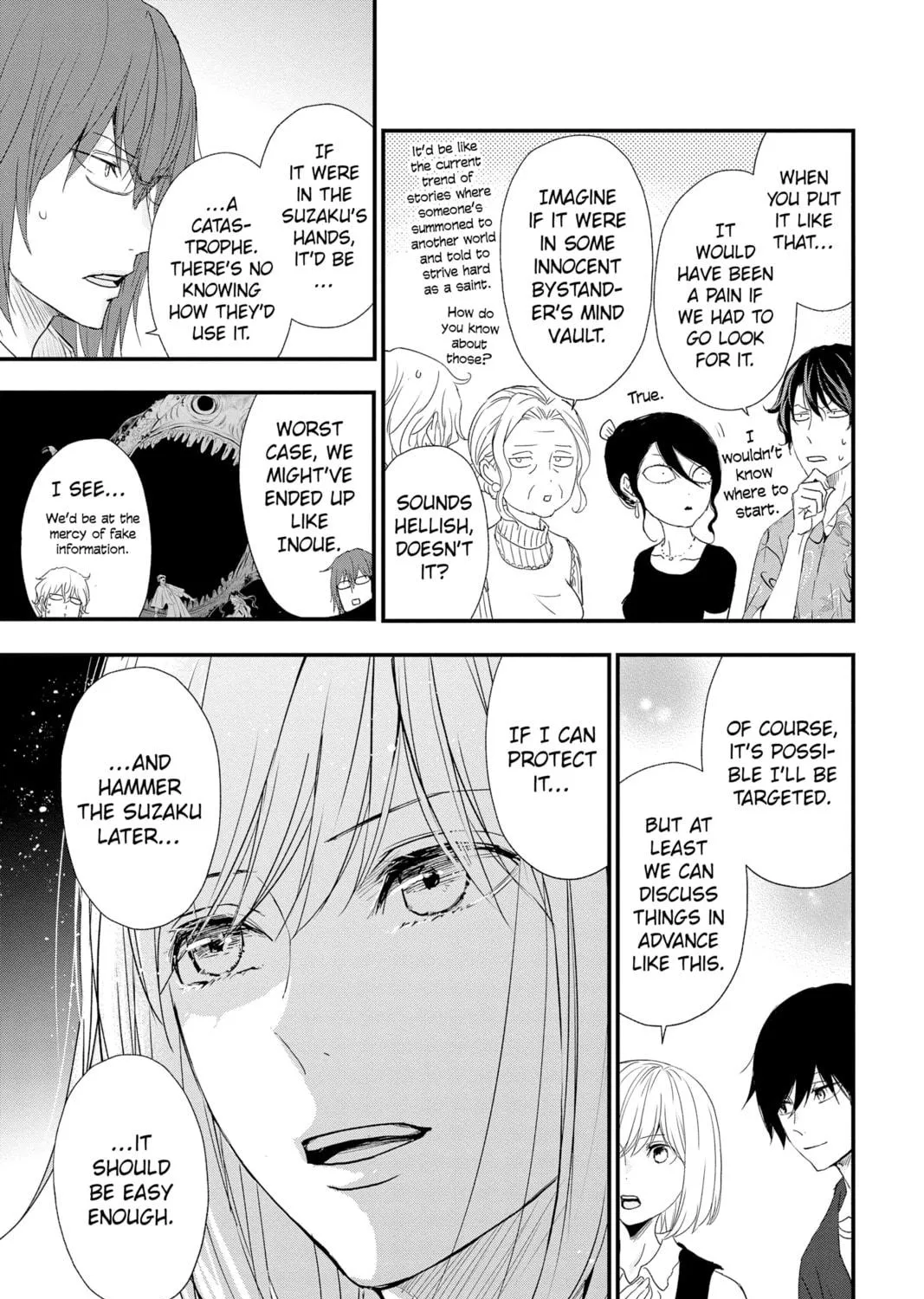 Read The Mind Sweeper chapter 79 image 16 on Lezhin