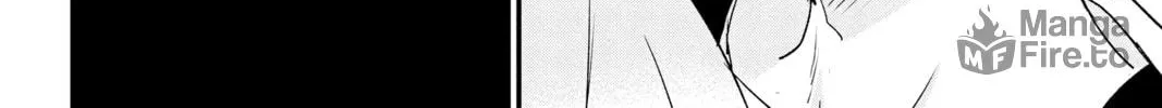 Read The Mind Sweeper chapter 79 image 19 on Lezhin