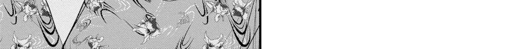 Read The Mind Sweeper chapter 79 image 21 on Lezhin