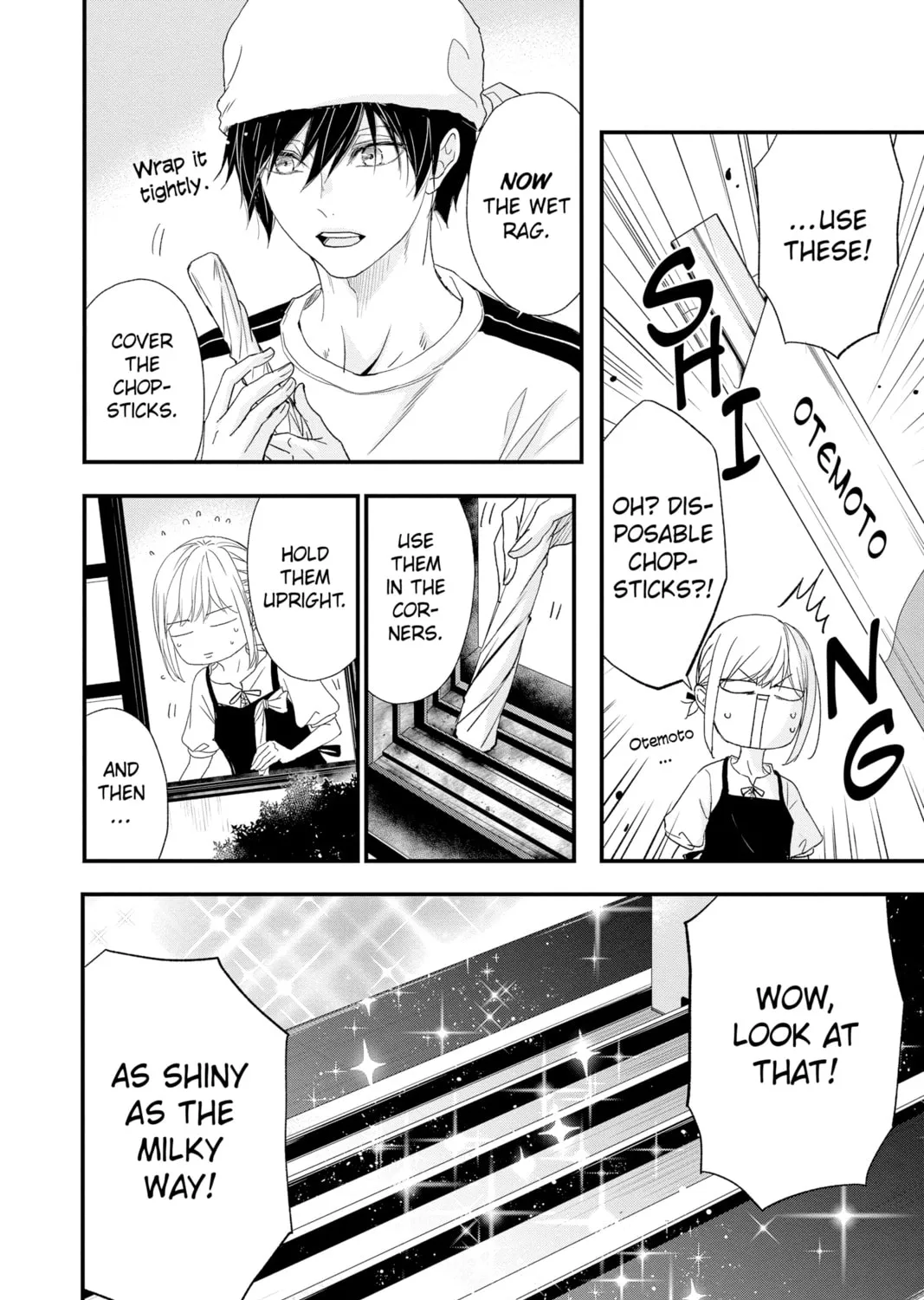 Read The Mind Sweeper chapter 79 image 30 on Lezhin