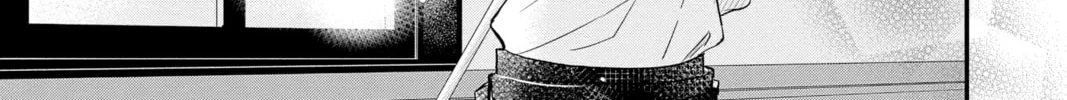 Read The Mind Sweeper chapter 79 image 33 on Lezhin