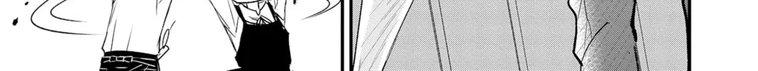 Read The Mind Sweeper chapter 79 image 37 on Lezhin