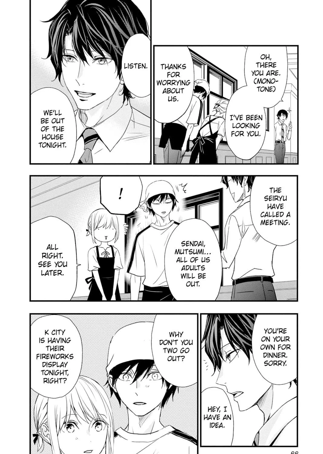 Read The Mind Sweeper chapter 79 image 38 on Lezhin
