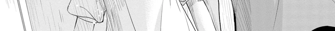 Read The Mind Sweeper chapter 79 image 51 on Lezhin