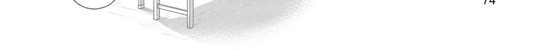 Read The Mind Sweeper chapter 79 image 55 on Lezhin