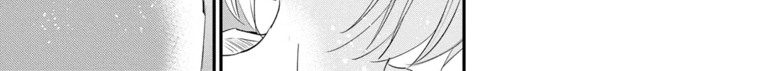 Read The Mind Sweeper chapter 79 image 57 on Lezhin