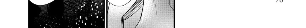 Read The Mind Sweeper chapter 79 image 63 on Lezhin
