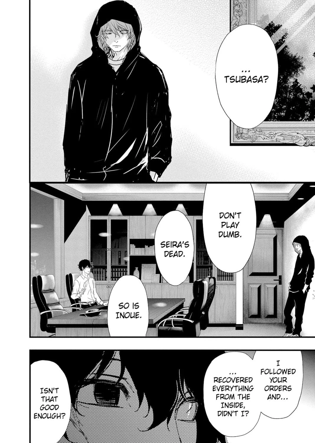 Read The Mind Sweeper chapter 79 image 70 on Lezhin
