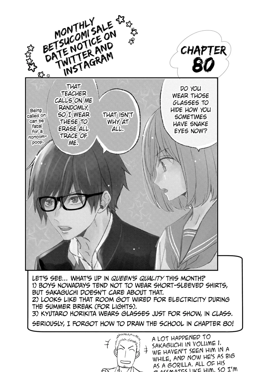 Read The Mind Sweeper chapter 79 image 74 on Lezhin