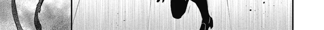 Read The Mind Sweeper chapter 8 image 13 on Lezhin