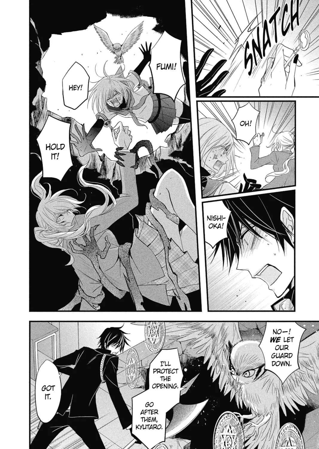 Read The Mind Sweeper chapter 8 image 14 on Lezhin