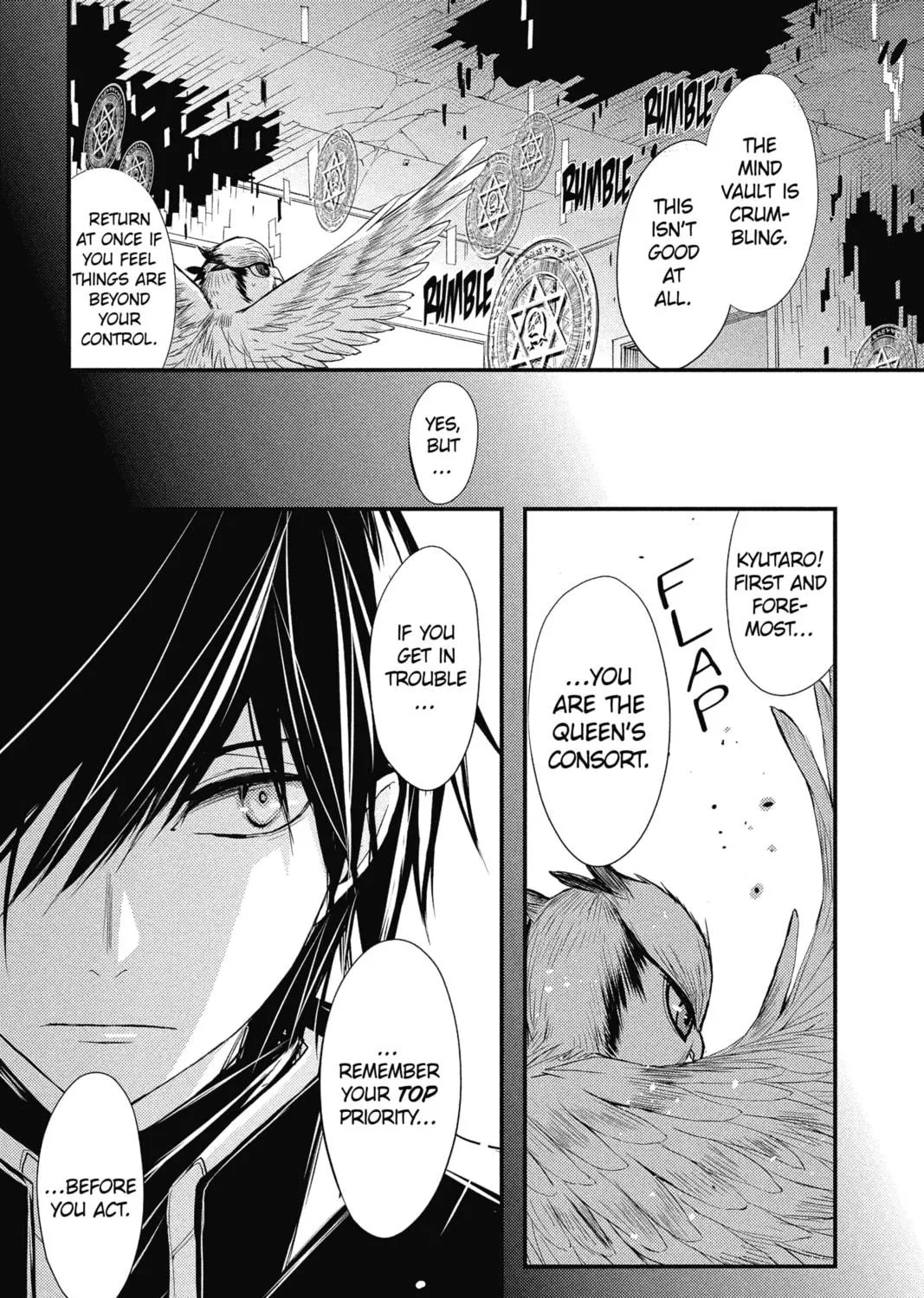 Read The Mind Sweeper chapter 8 image 16 on Lezhin