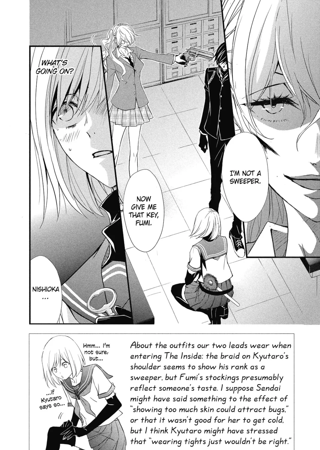 Read The Mind Sweeper chapter 8 image 2 on Lezhin