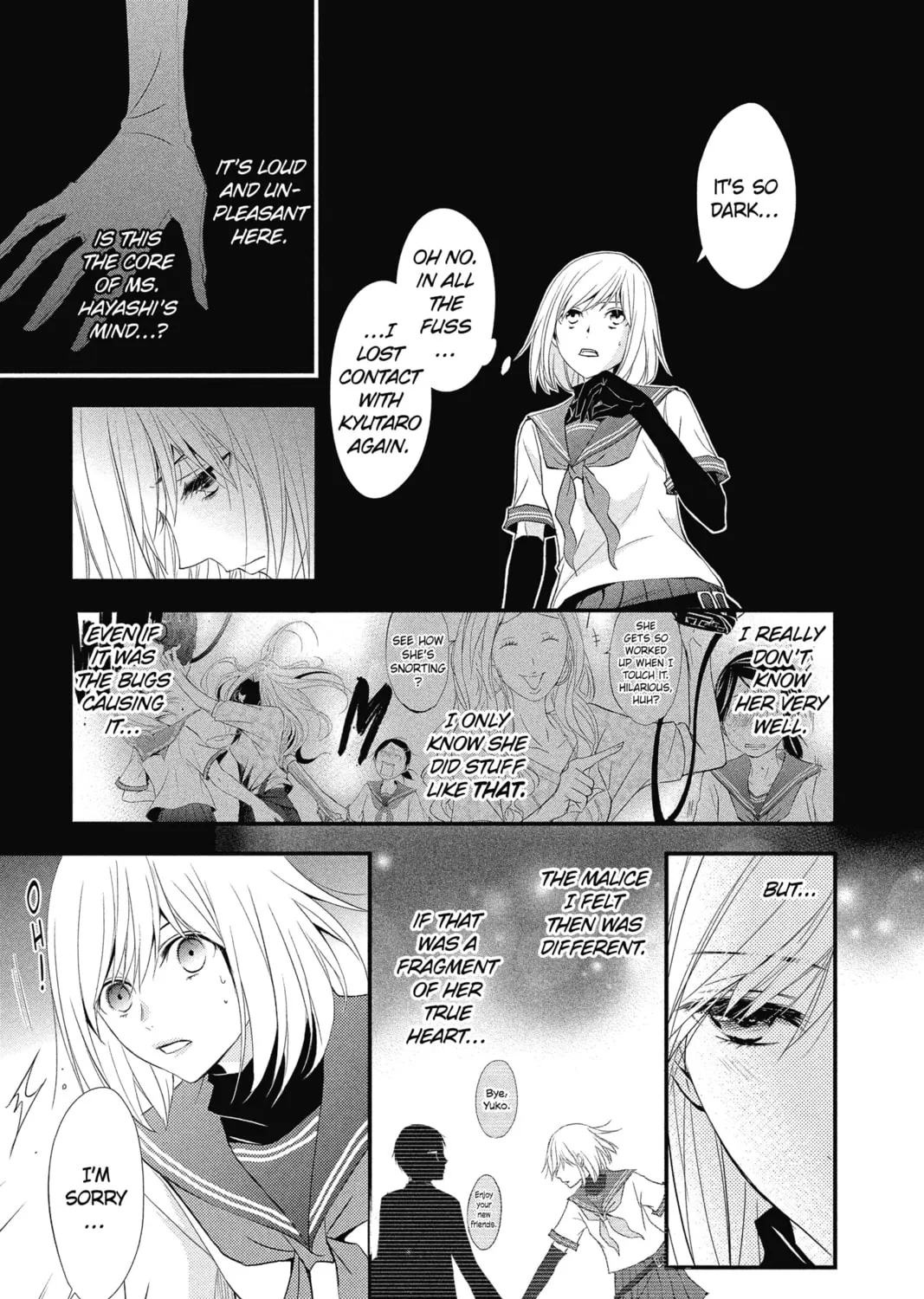 Read The Mind Sweeper chapter 8 image 20 on Lezhin