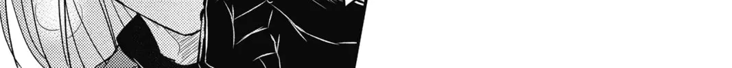 Read The Mind Sweeper chapter 8 image 25 on Lezhin