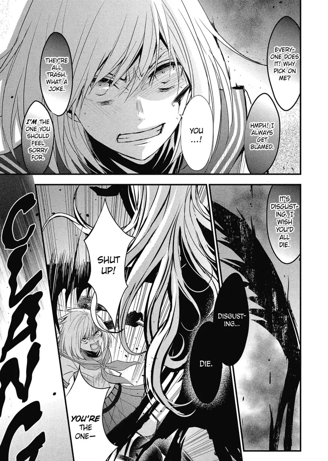 Read The Mind Sweeper chapter 8 image 28 on Lezhin