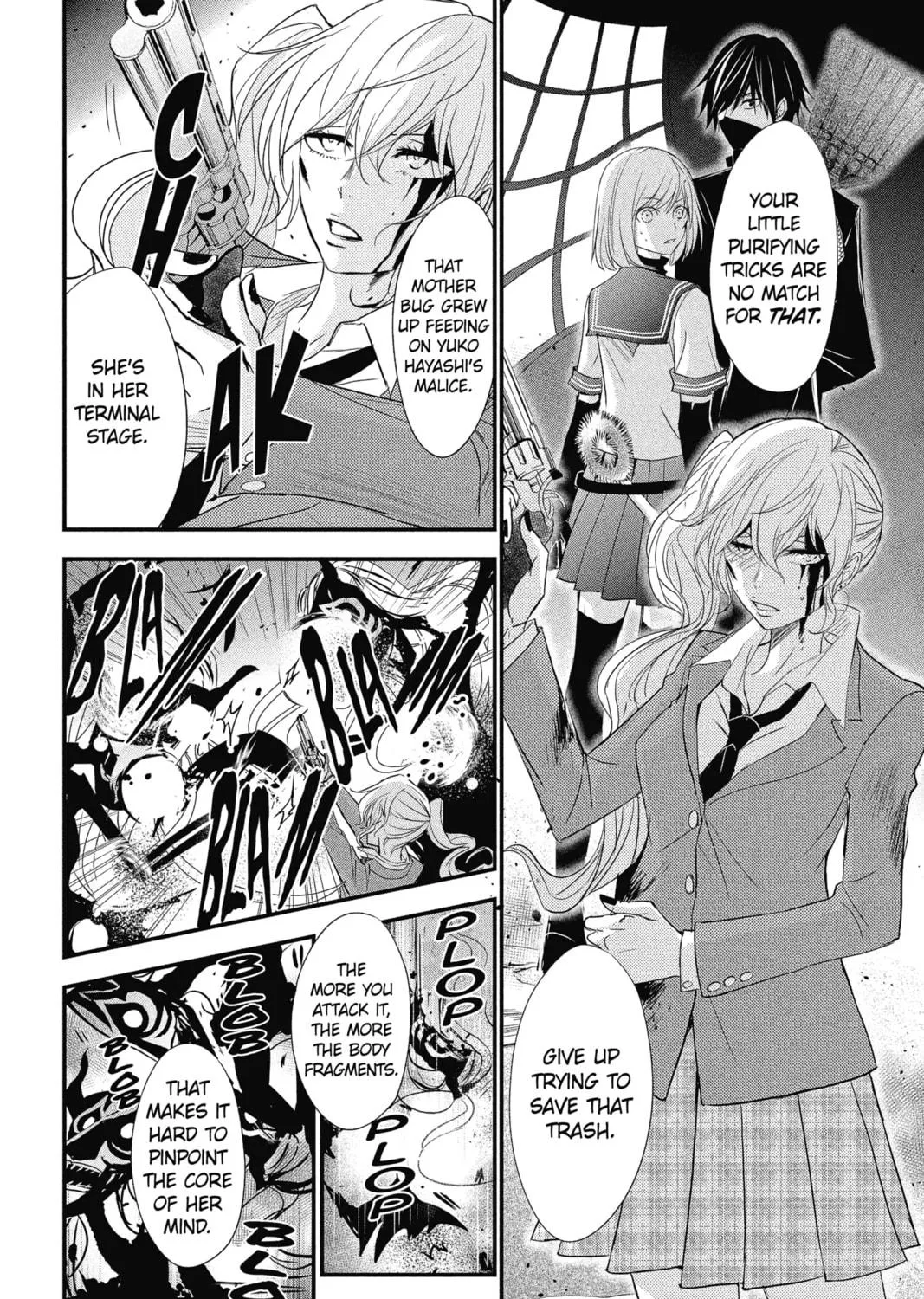 Read The Mind Sweeper chapter 8 image 34 on Lezhin