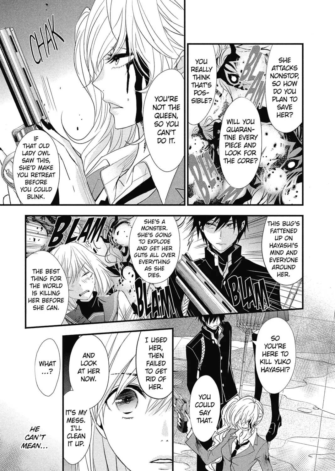 Read The Mind Sweeper chapter 8 image 36 on Lezhin