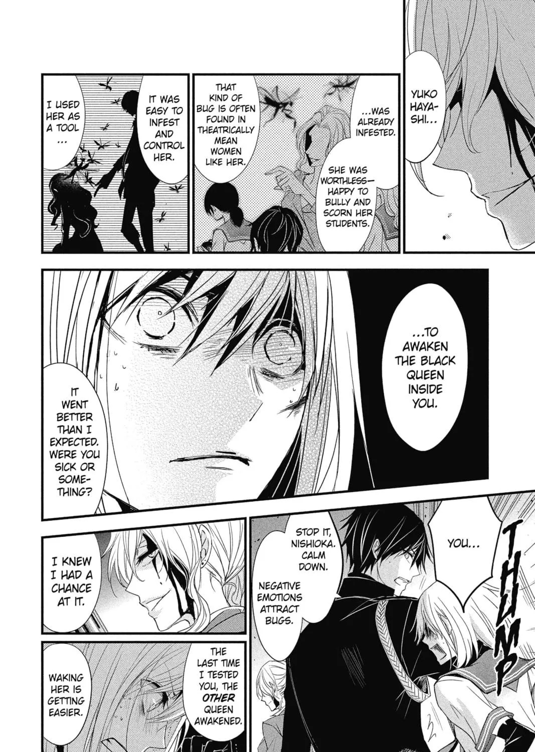 Read The Mind Sweeper chapter 8 image 38 on Lezhin