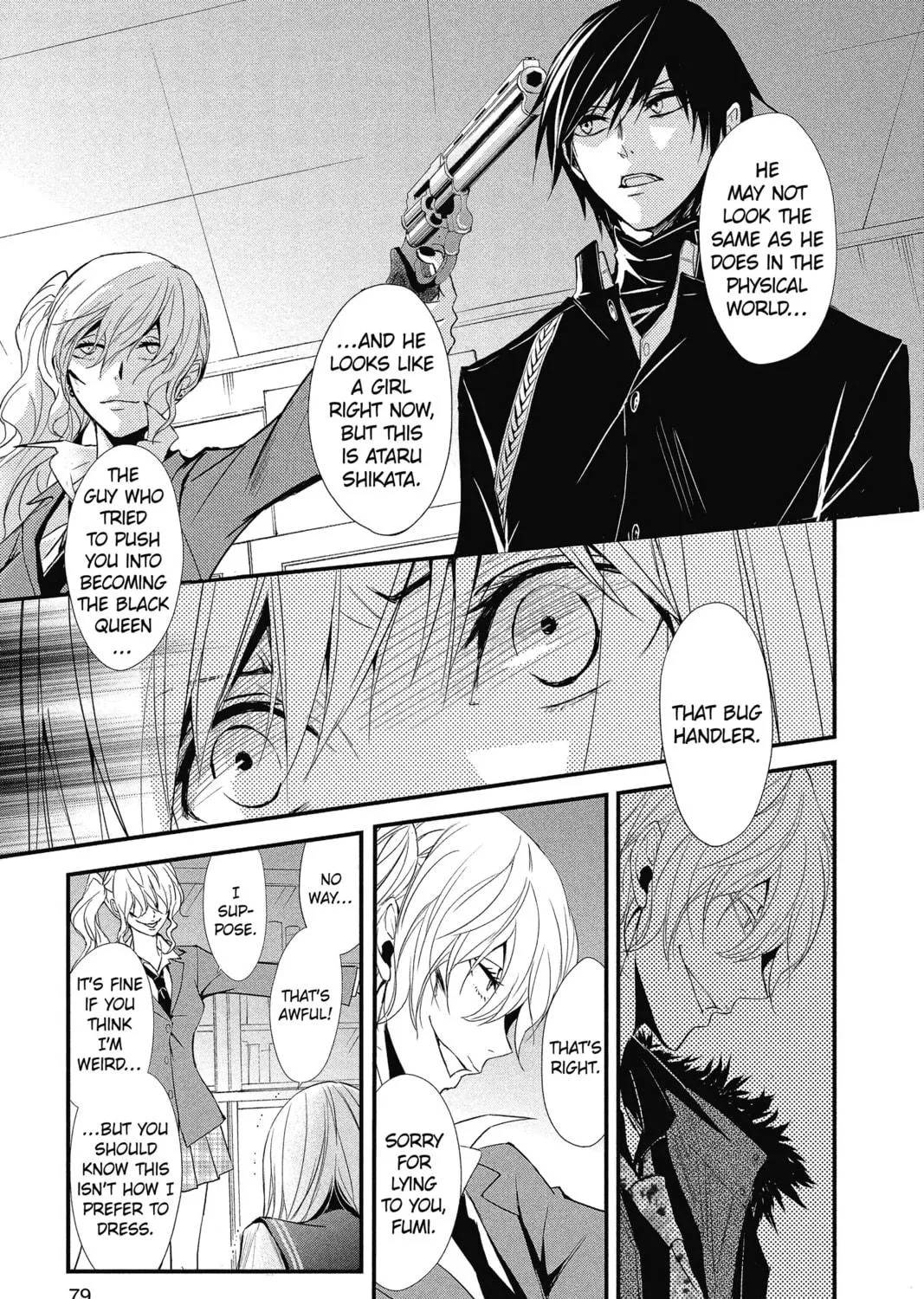 Read The Mind Sweeper chapter 8 image 4 on Lezhin