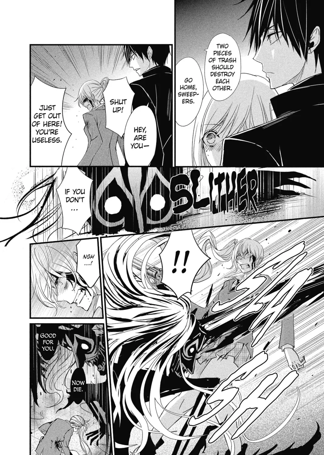 Read The Mind Sweeper chapter 8 image 42 on Lezhin