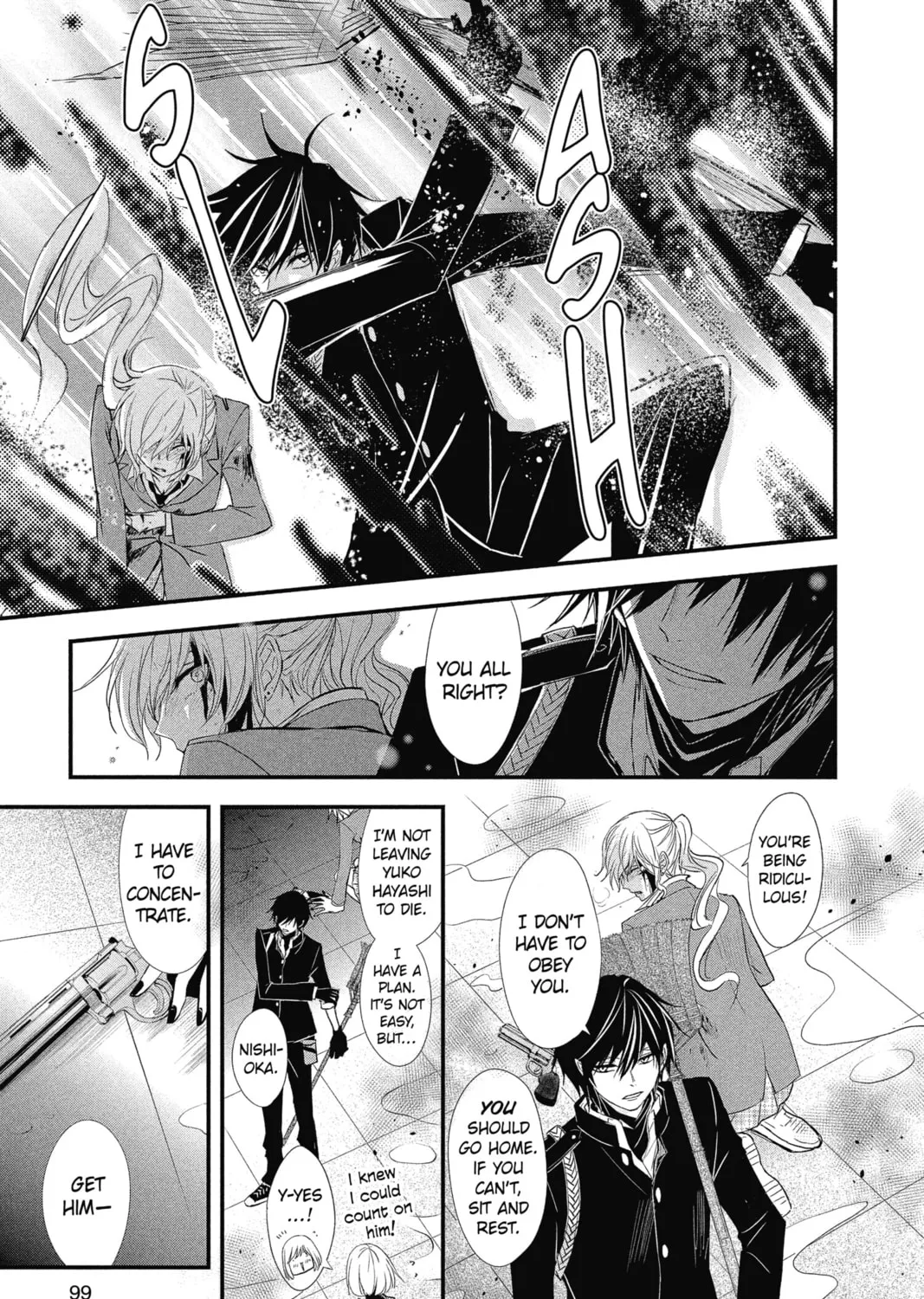 Read The Mind Sweeper chapter 8 image 44 on Lezhin
