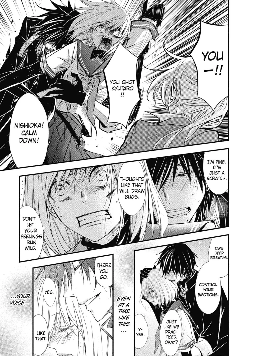 Read The Mind Sweeper chapter 8 image 48 on Lezhin