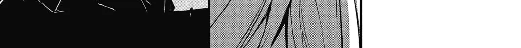 Read The Mind Sweeper chapter 8 image 61 on Lezhin