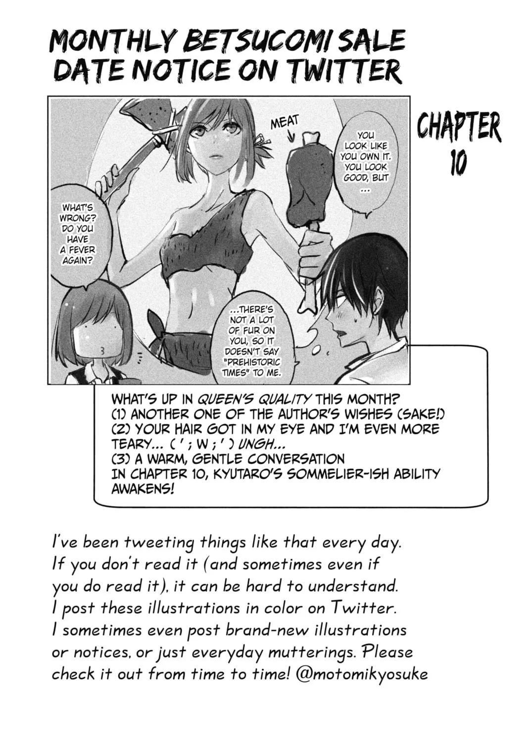Read The Mind Sweeper chapter 8 image 70 on Lezhin