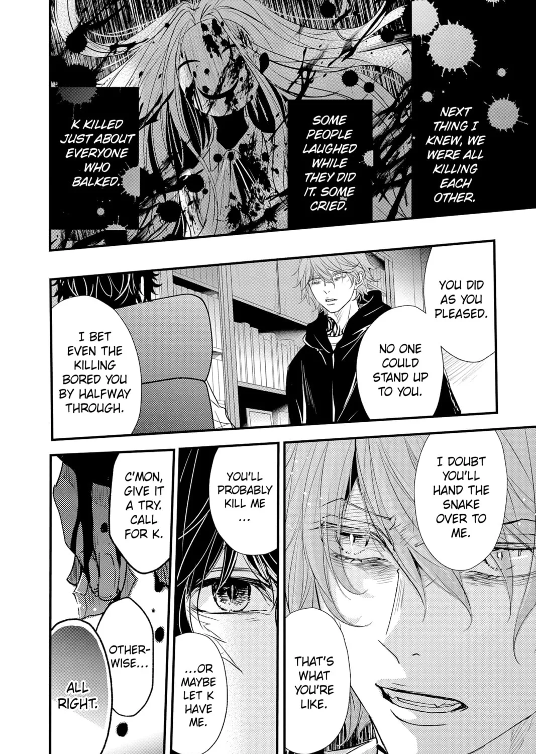 Read The Mind Sweeper chapter 80 image 14 on Lezhin