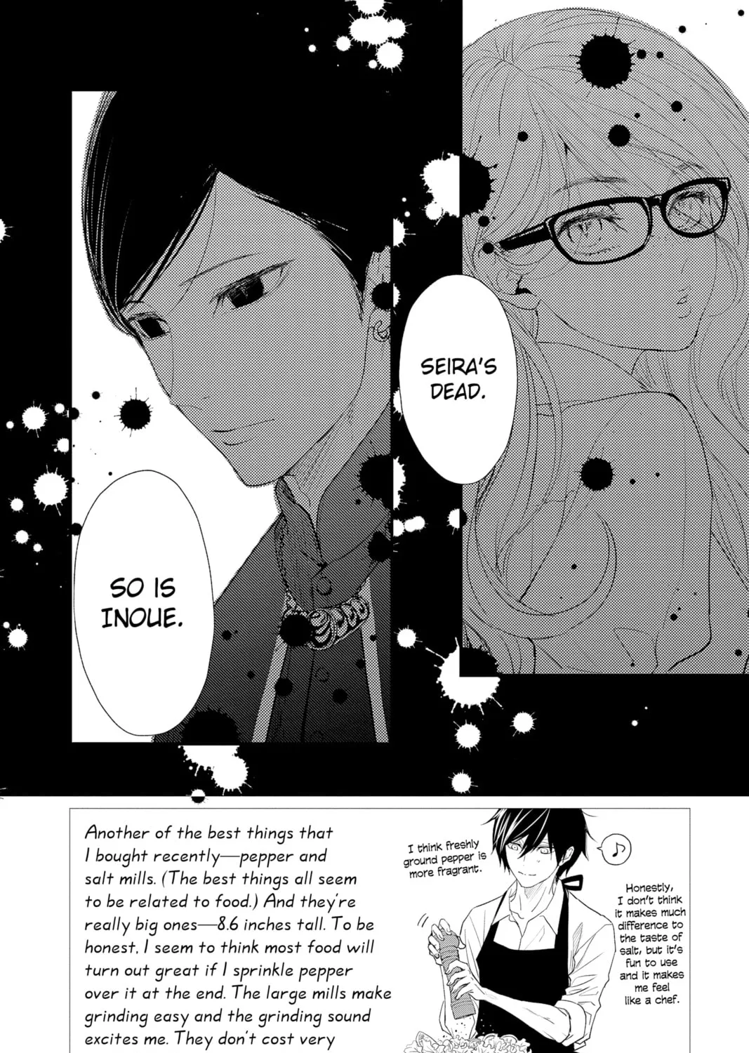 Read The Mind Sweeper chapter 80 image 2 on Lezhin