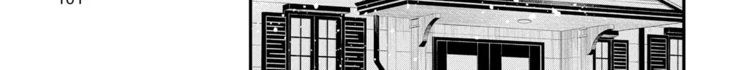 Read The Mind Sweeper chapter 80 image 33 on Lezhin