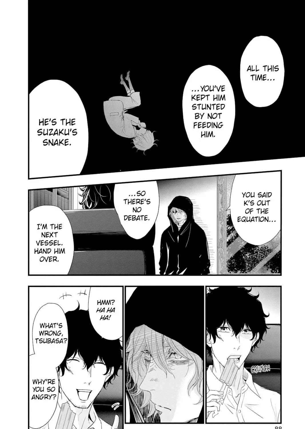 Read The Mind Sweeper chapter 80 image 6 on Lezhin
