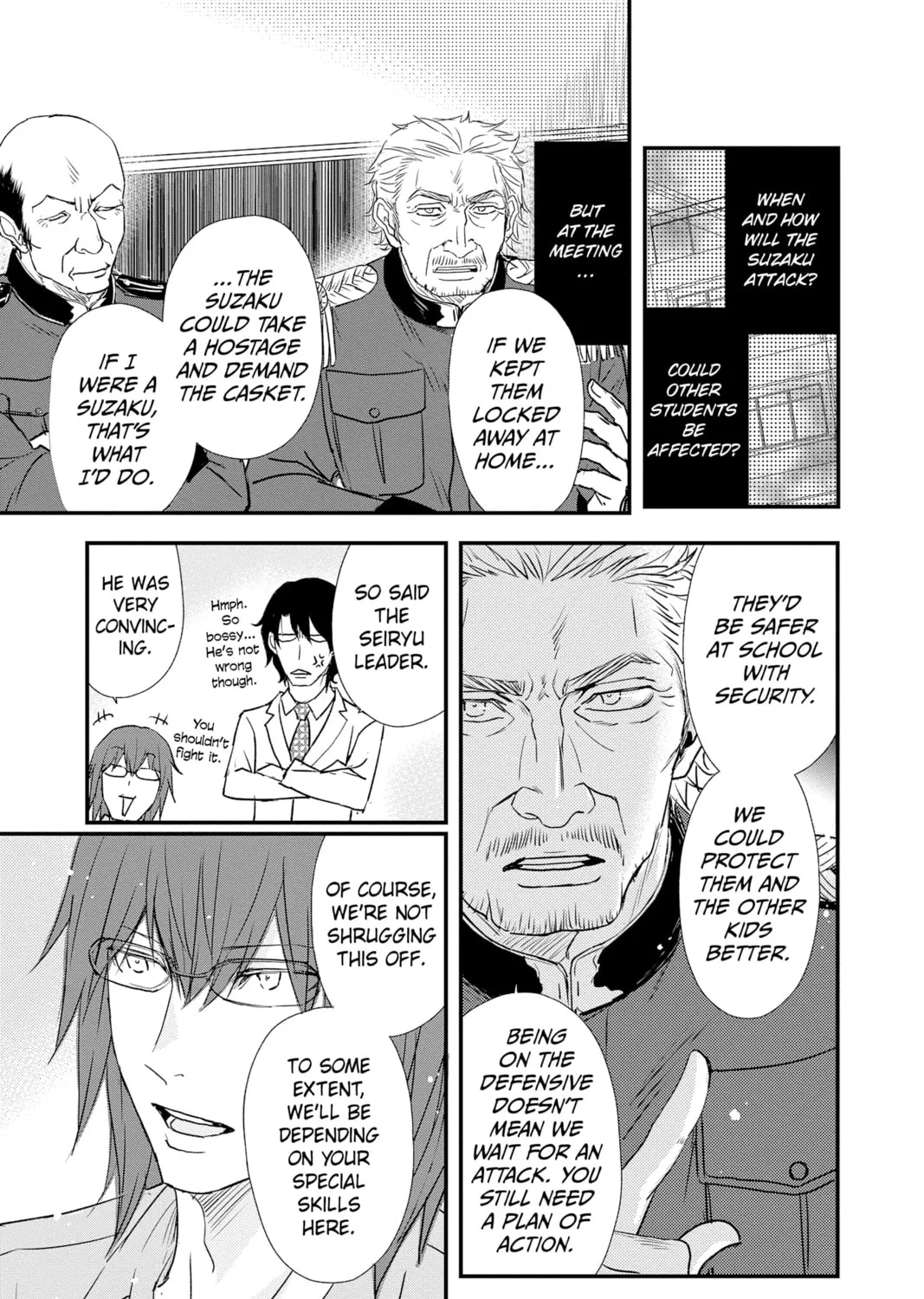 Read The Mind Sweeper chapter 80 image 60 on Lezhin