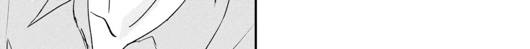 Read The Mind Sweeper chapter 80 image 61 on Lezhin