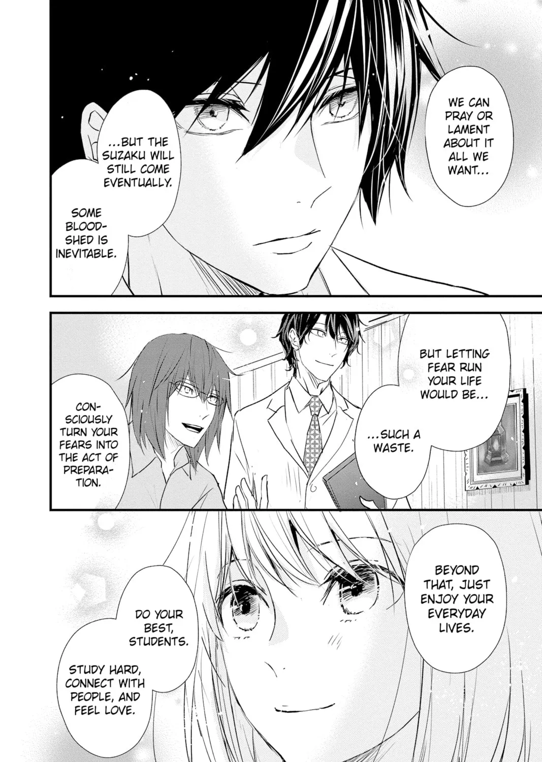 Read The Mind Sweeper chapter 80 image 62 on Lezhin