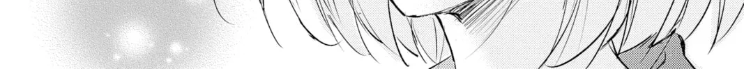 Read The Mind Sweeper chapter 80 image 63 on Lezhin