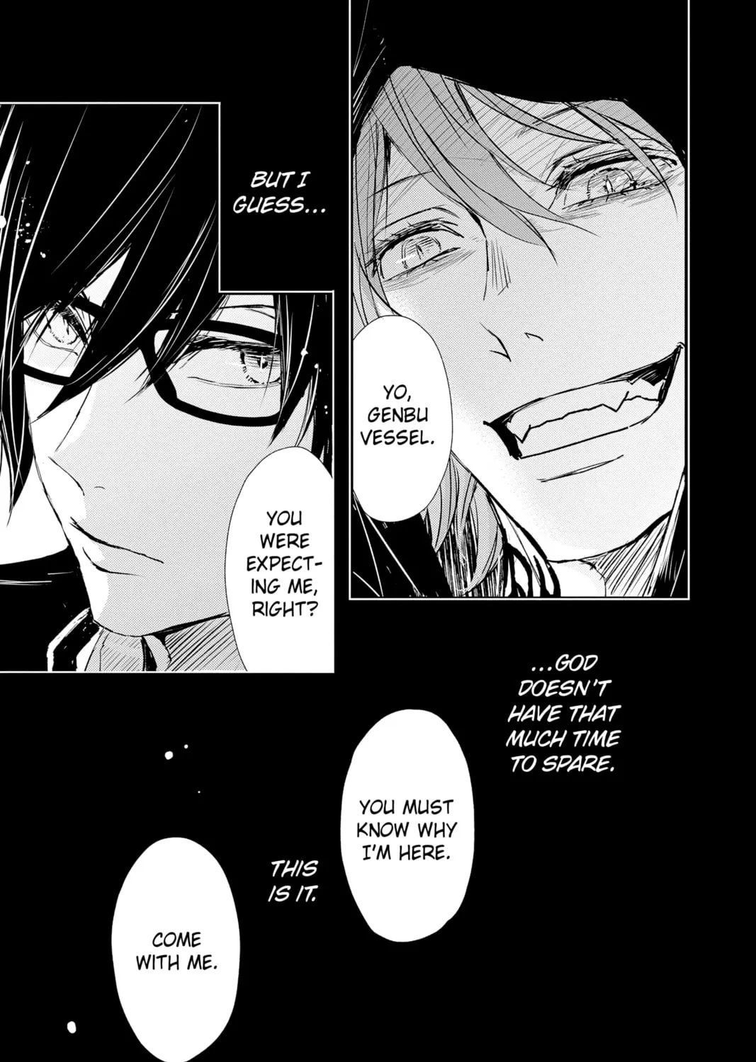 Read The Mind Sweeper chapter 80 image 72 on Lezhin