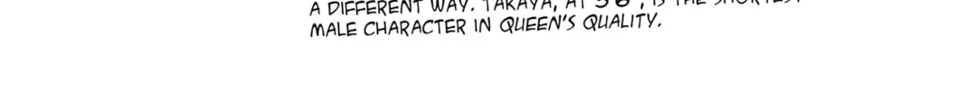 Read The Mind Sweeper chapter 80 image 75 on Lezhin