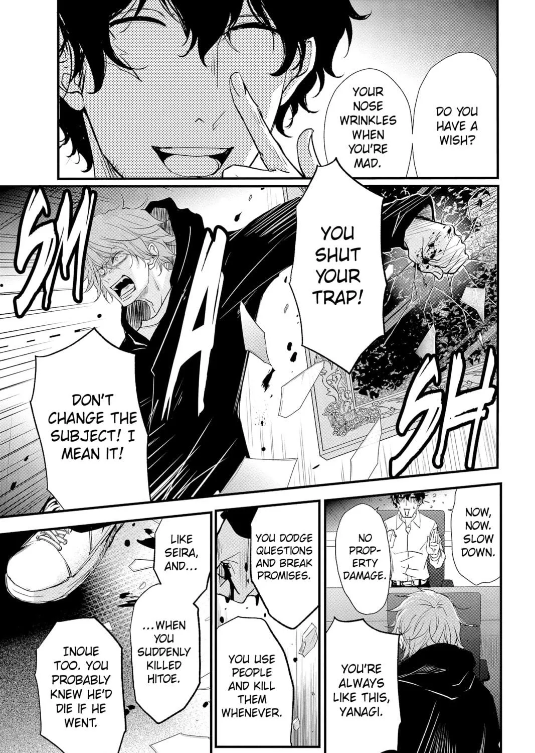 Read The Mind Sweeper chapter 80 image 8 on Lezhin