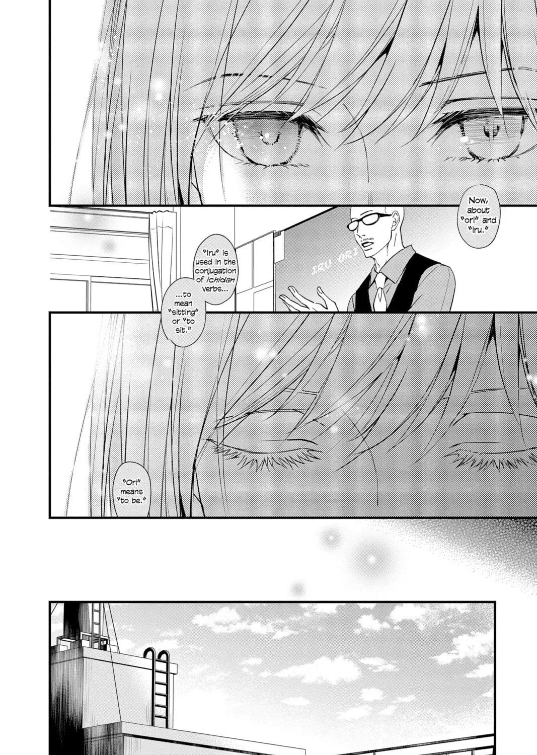 Read The Mind Sweeper chapter 81 image 10 on Lezhin